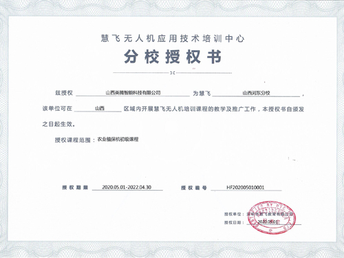 &#20843;&#25106;&#20307;&#32946;&#40;&#20013;&#22269;&#41;&#23448;&#26041;&#32593;&#31449;&#45;&#30331;&#24405;&#20837;&#21475;